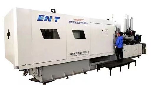 좋은 가격 IOS9001 Magnesium Alloy Die Casting Machine Pressure Hydraulic 온라인으로