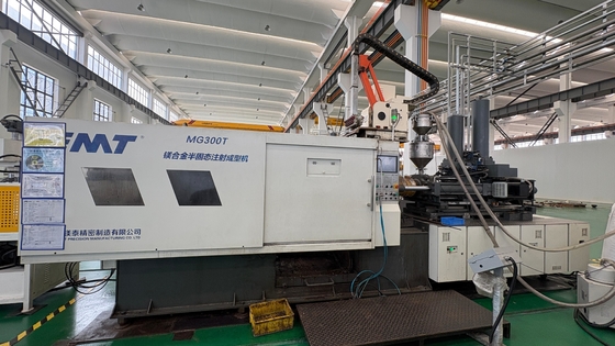 좋은 가격 장쑤 EMT S MG-300 마그네슘 합금 틱소몰딩 머신 생산 솔루션 - 3C 전자 및 신에너지 자동차 온라인으로