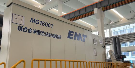 좋은 가격 EMT MG-1500 15000kN 마그네슘 합금 다이캐스팅 머신 온라인으로
