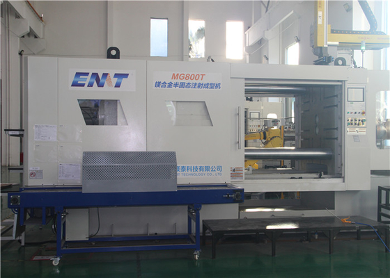 좋은 가격 Energy Saving Thixomolding Machine 100MPa 1500 KN Small Injection Molding Machine 온라인으로